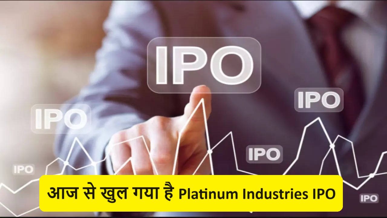 Platinum Industries IPO